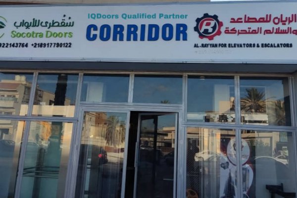 Our sales office at Libya