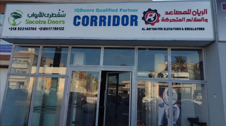 Libya'daki satış ofisimiz